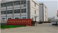 Monte Instrument Manufacturing Co., Ltd. Changzhou Jiang Su
